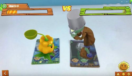 植物大戰(zhàn)僵尸卡片對(duì)戰(zhàn)