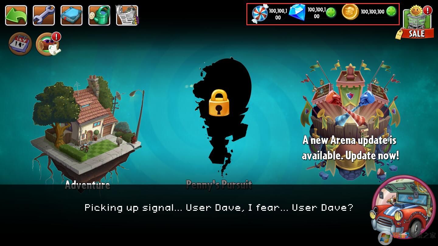 植物大戰(zhàn)僵尸2國際版內(nèi)購破解版