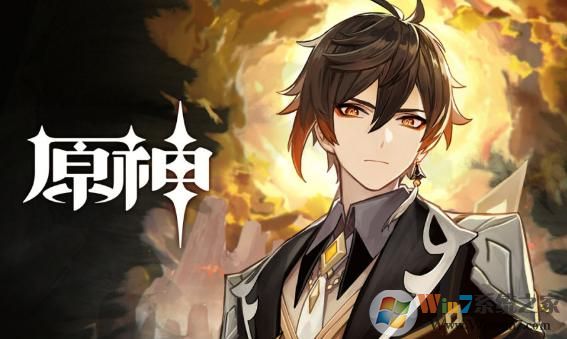 原神鐘離怎么樣？鐘離培養(yǎng)攻略