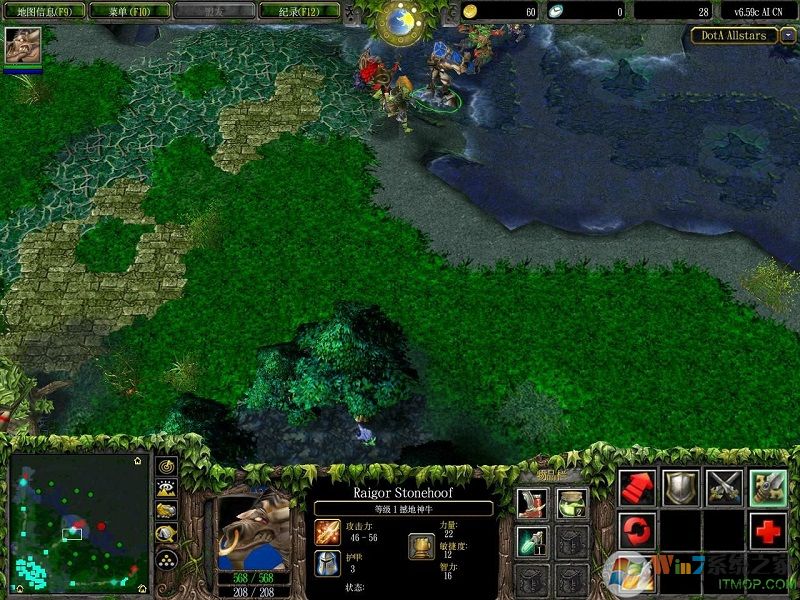 魔獸爭霸3冰封王座1.24E中文免安裝版