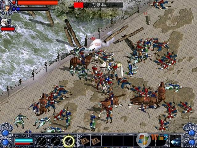 三國(guó)趙云傳之縱橫天下