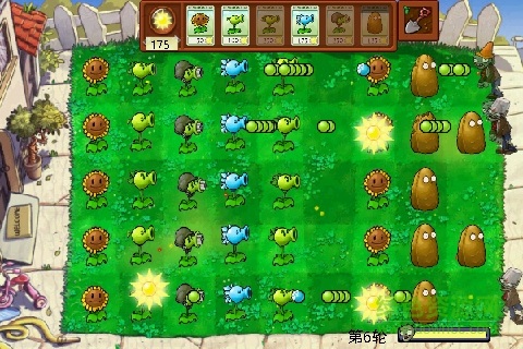 植物大戰(zhàn)僵尸mac中文版 植物大戰(zhàn)僵尸蘋果電腦板下載