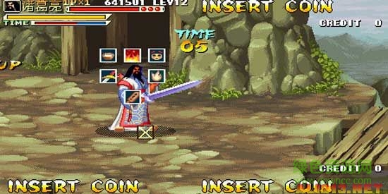 三國戰(zhàn)記119完美版