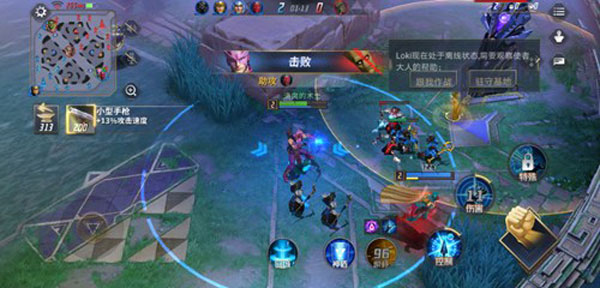 漫威超級(jí)戰(zhàn)爭(zhēng)