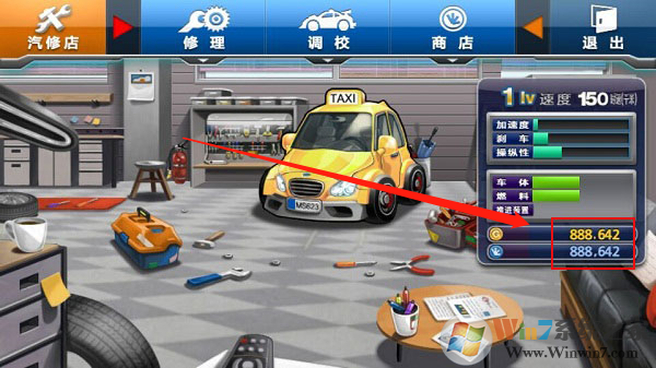 瘋狂出租車(chē)2破解版