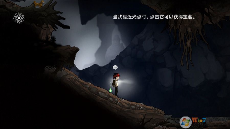 永無(wú)止境完整版