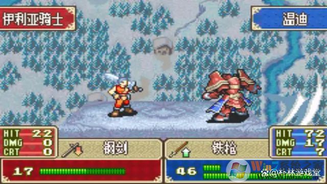 火焰紋章封印之劍手機(jī)版 火焰紋章封印之劍手機(jī)版