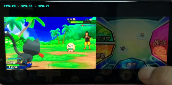 精靈寶可夢究極之日手機(jī)版