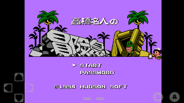 冒險島4手機(jī)版