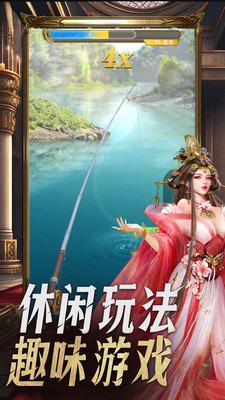 帝國(guó)征服者