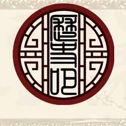 元朝地圖最大時全圖高清版