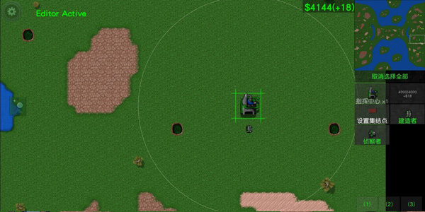 鐵銹戰(zhàn)爭2023最新版本下載