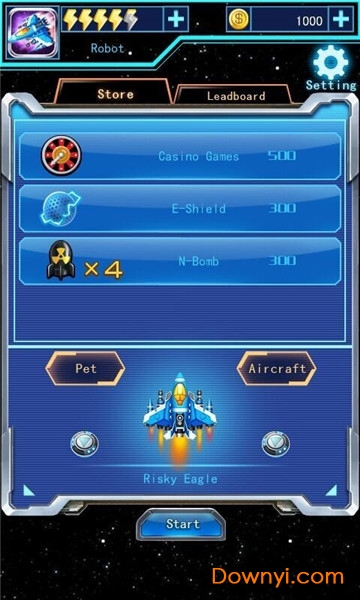 空中營救手機版