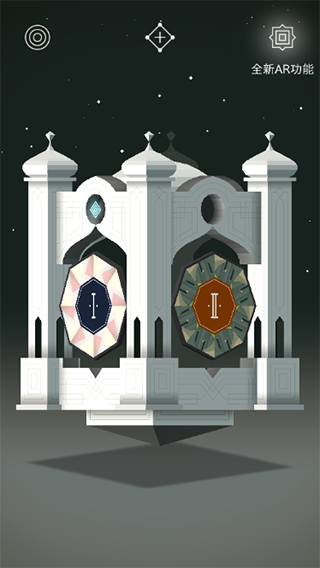 紀(jì)念碑谷免付費(fèi)版