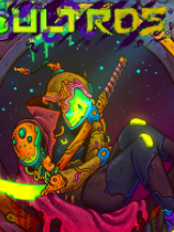 奧特羅斯十二項修改器