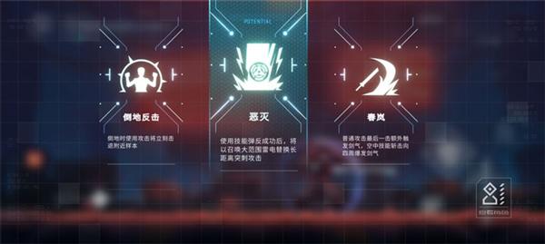 蒼翼混沌效應中文免安裝版 [PC學習版]