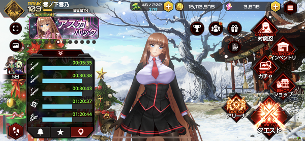 action對(duì)魔忍手游