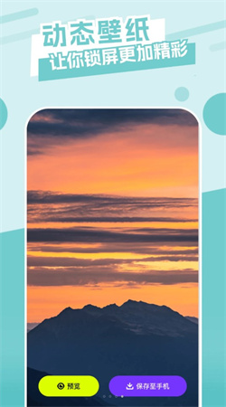 主題庫(kù)精靈