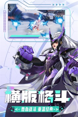 邊際獵人安卓手機版