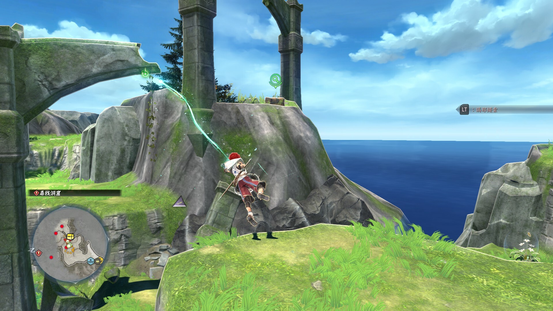 伊蘇10:北境歷險(附教程+結(jié)局)