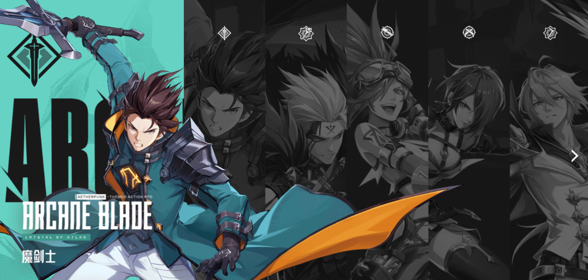 晶核：魔導(dǎo)覺醒[大型箱庭式動作RPG游戲]