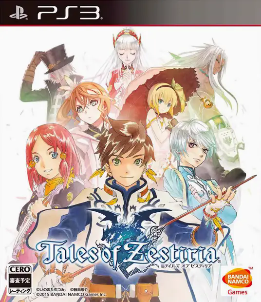 情熱傳說九項(xiàng)修改器