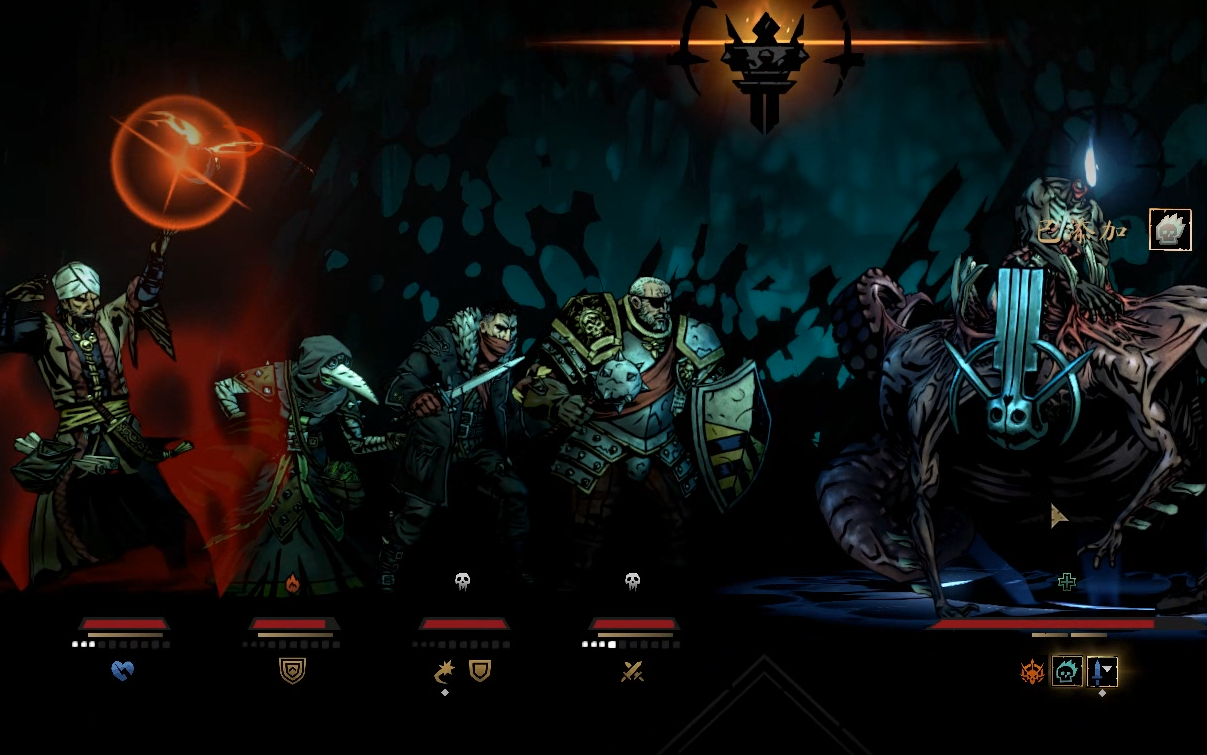 暗黑地牢十三項修改器