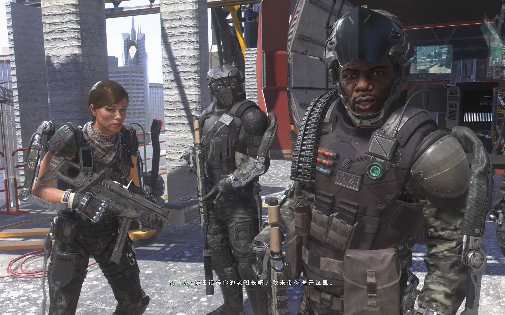 使命召喚：高級戰(zhàn)爭十八項修改器