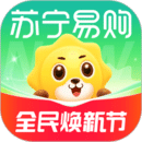 蘇寧易購APP官網(wǎng)正式版