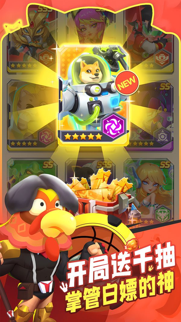 不朽大陸(附兌換碼+最強(qiáng)陣容)