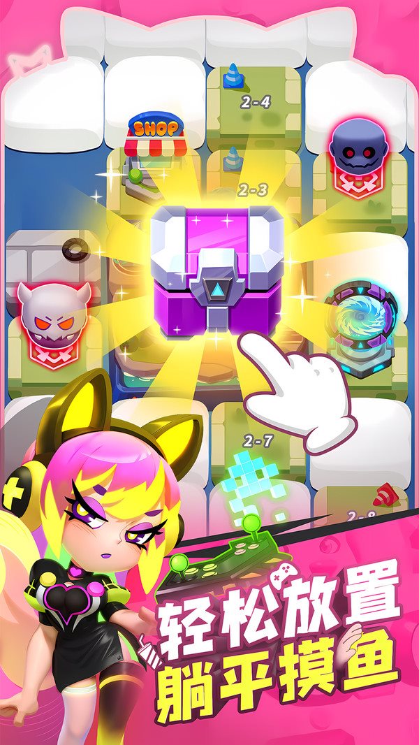 不朽大陸(附兌換碼+最強(qiáng)陣容)