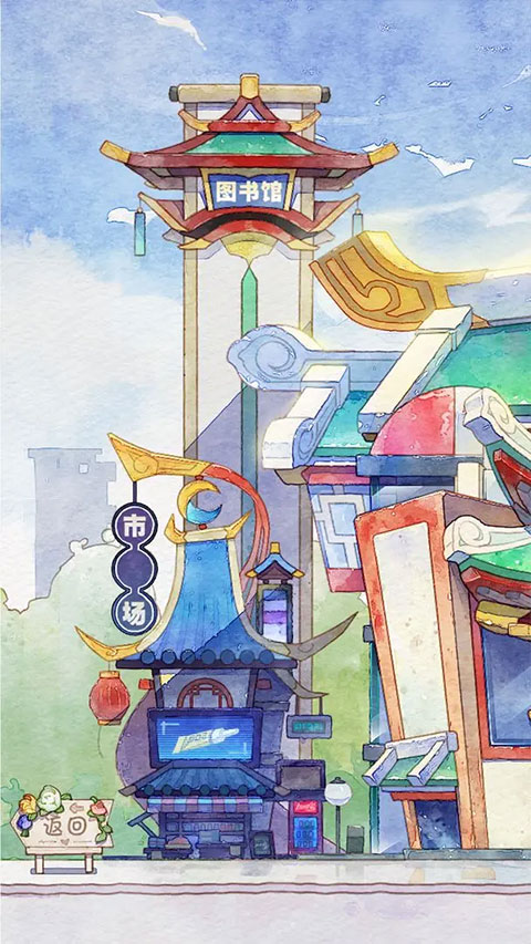 奇趣博物館(附兌換碼+攻略)