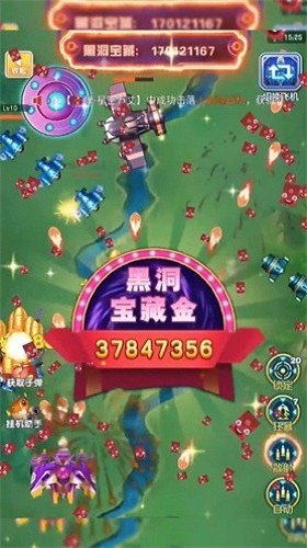 敵機鎖定最新版