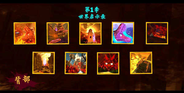 超級風暴跑酷大師最新版