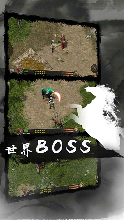 劍雨如歌(附部分教程)