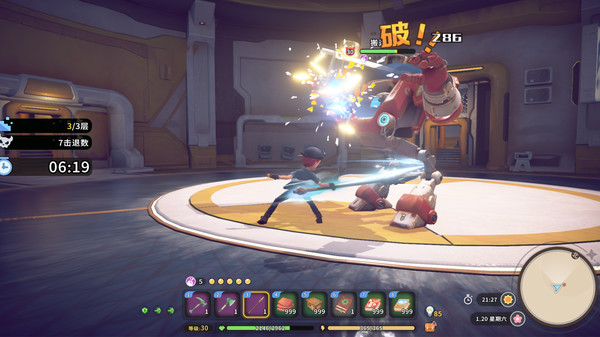 沙石鎮(zhèn)時光漢化