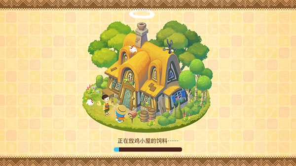 哆啦A夢(mèng)牧場(chǎng)物語(yǔ)2二十五項(xiàng)修改器