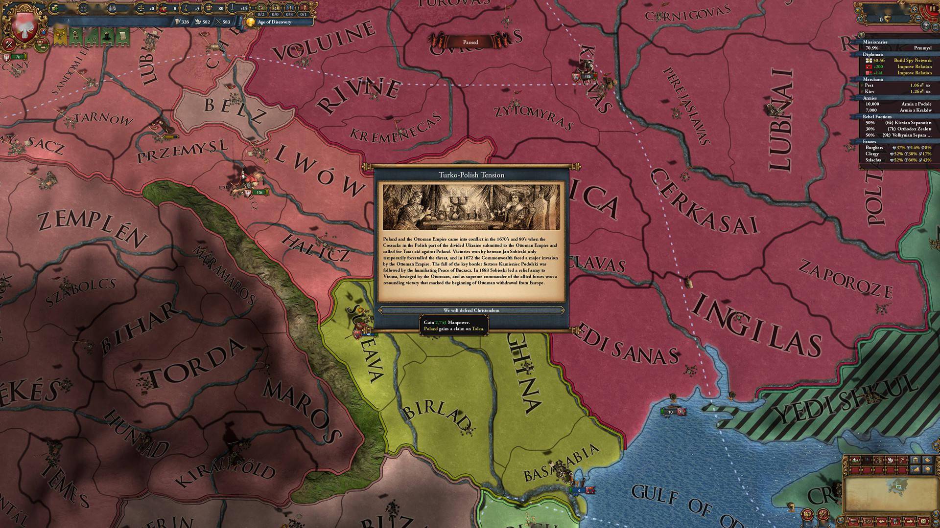 歐陸風云4二十三項修改器