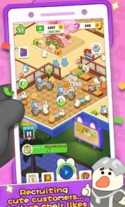 放置商場大亨免廣告