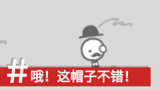 制造新聞模擬器(附攻略)