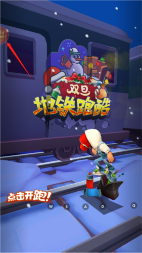 怎么打開(kāi)？1