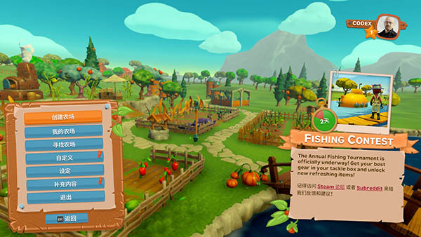 一起玩農(nóng)場(chǎng)