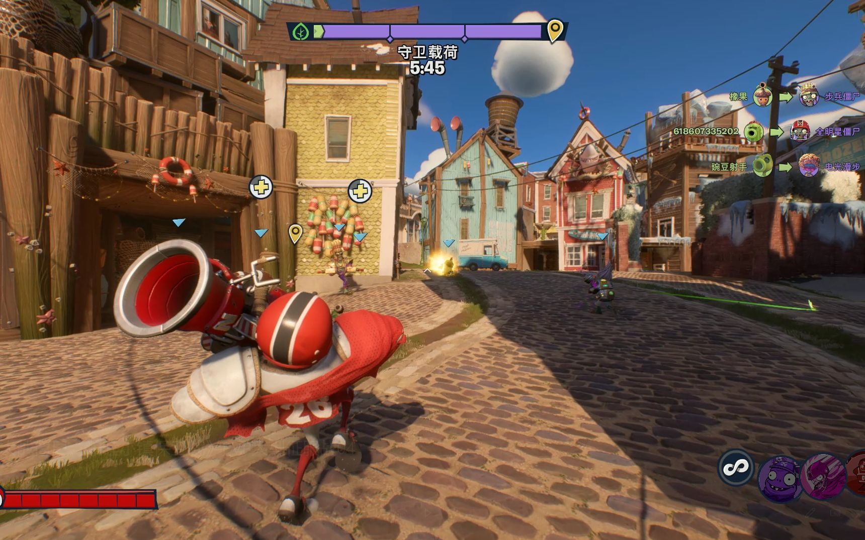 植物大戰(zhàn)僵尸和睦小鎮(zhèn)保衛(wèi)戰(zhàn)