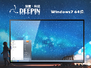win7旗艦(u盤)官方系統(tǒng)下載 | Windows7純凈版 精簡(jiǎn)版