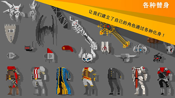 自我劍劍閑置內(nèi)置菜單