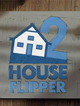 房產(chǎn)達(dá)人2十八項(xiàng)修改器 v1.0中文版