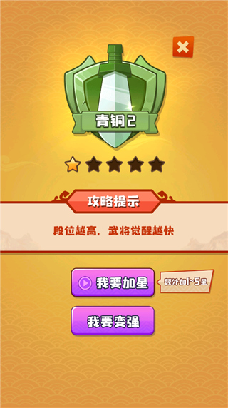 誰(shuí)都別想逃免廣告