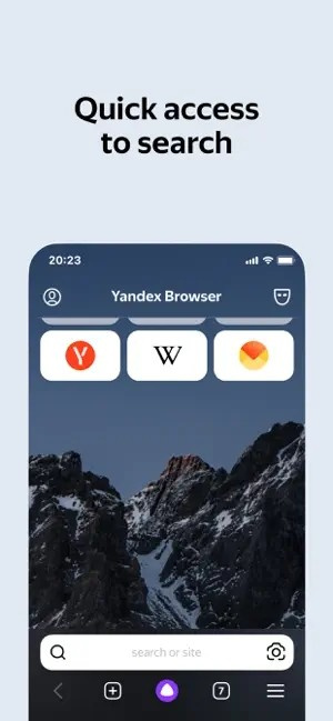 Yandex俄羅斯引擎免登錄版 第3張圖片