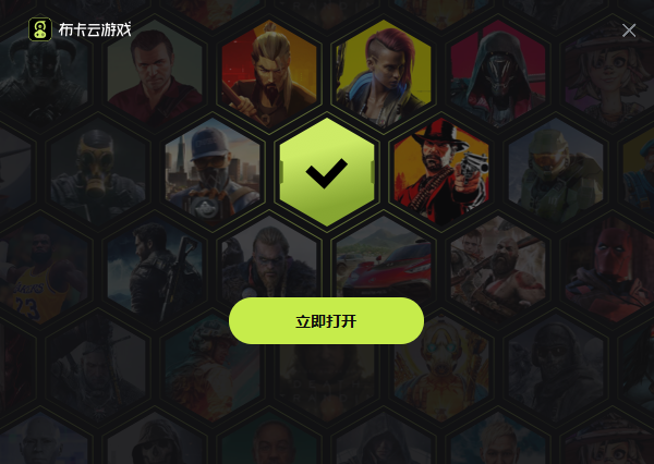 布卡云電腦無(wú)線時(shí)長(zhǎng)