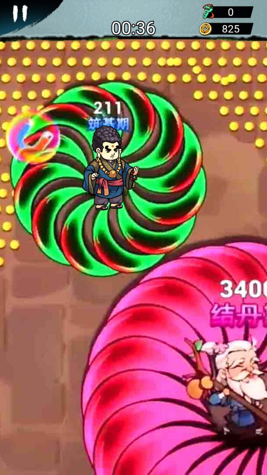 轉(zhuǎn)刀割草誰最強(qiáng)正版